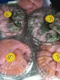 อั่งท้อก้วยตลาดพลูแท้