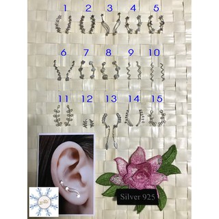 ต่างหูเงินแท้ 925 , ต่างหูเงินแท้ 92.5% , ต่างหูแบบติดหู , Ear Clips , Earring ,  เงินแท้ทั้งชิ้น , งานไทย คุณภาพส่งออก