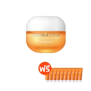 LANEIGE Radian-C Cream 50ml(โปรของแถมวันที่ 14-17 เท่านั้น) ลาเนจ เรเดียนซี ครีม สกินแคร์วิตามินครีมบำรุงผิวหน้า ครีมลดเลือนจุดด่างดำ ผิวสว่าง กระจ่างใส