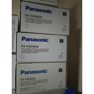 DRUM PANASONIC 402 E