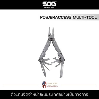 SOG - PowerAccess Multi Tool ของแท้ Valor Tactical เครื่องมือชื่าง เครื่องมืออเนกประสงค์ EDC อุปกรณ์ติดตัว มัลติทูล