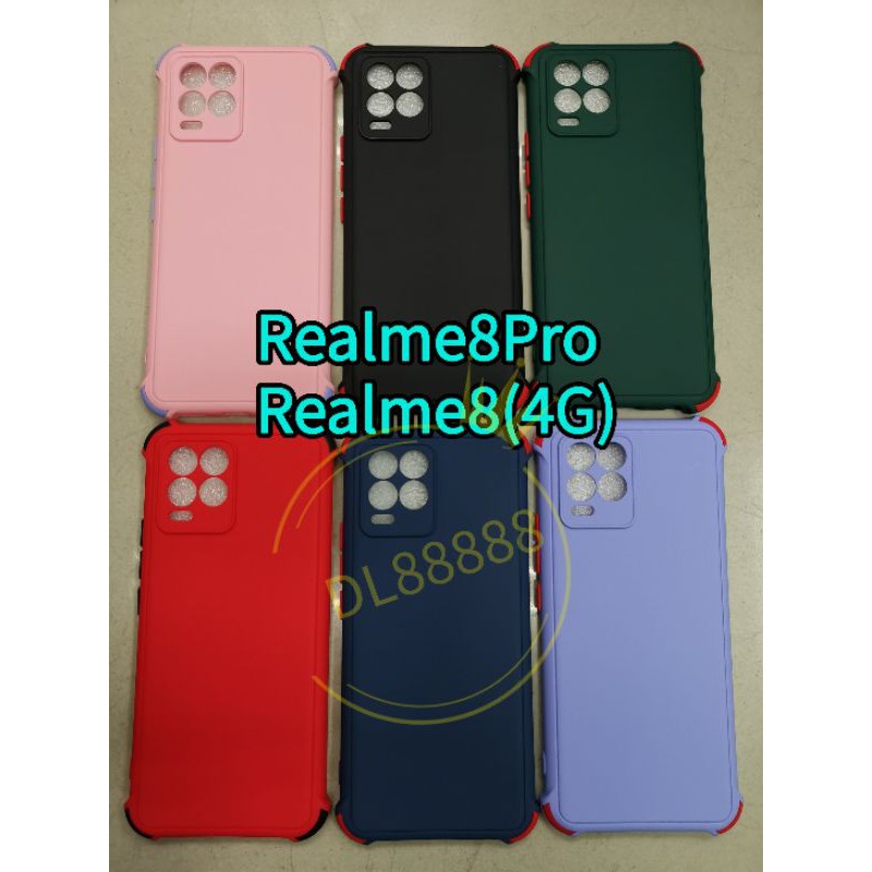 Realme8✨พร้​อมส่งใน🇹🇭✨เคสTPU​นิ่ม​สี​พื้น​ปุ่ม​สี For Realme8 4G | Realme 8 4G | Realme8Pro | Realme