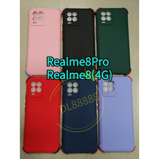 Realme8✨พร้​อมส่งใน🇹🇭✨เคสTPU​นิ่ม​สี​พื้น​ปุ่ม​สี For Realme8 4G | Realme 8 4G | Realme8Pro | Realme 8 Pro