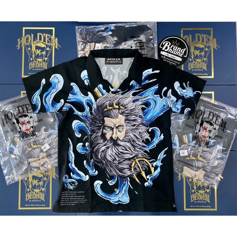 ❌❌SALE❌❌✅พร้อมส่ง ของแท้ล้าน% ✅Hold’em Poseidon Silk shirt 🌊🔱