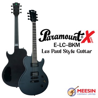 Paramount กีตาร์ไฟฟ้าทรง Modern Les Paul สีดำด้าน - ELC-BKM ***ใช้สาย D’addario EXP***