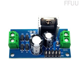 L7812 Lm7812 โมดูลควบคุมแรงดันไฟฟ้า 12V Regulator