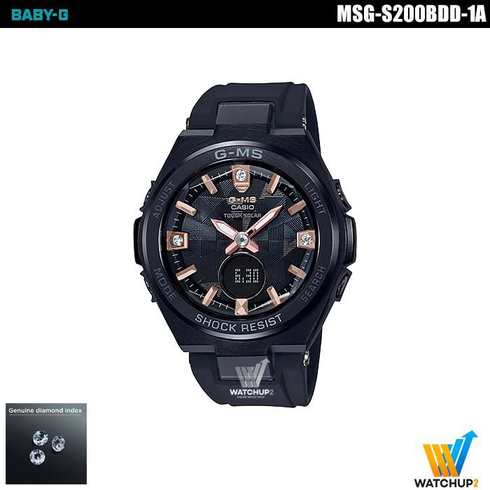 Casio Baby-G Diamonds นาฬิกาข้อมือชาย 2 ระบบ สายเรซิ่น รุ่น MSG-S200BDD-1A