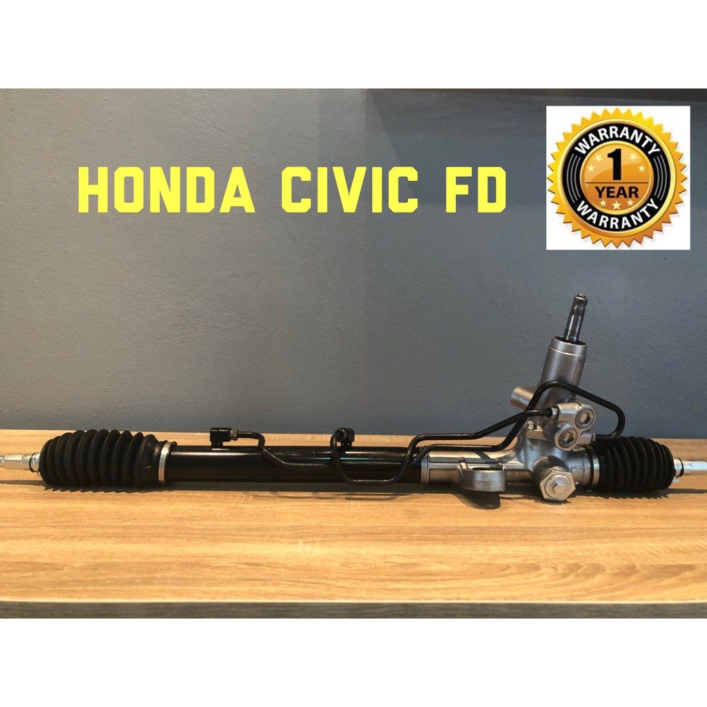 แร็คพวงมาลัยพาวเวอร์ Honda Civic FD น้ำมัน ของแท้รีบิ้วใหม่ ไม่มีลูกหมากปลาย รับประกัน 1 ปี (ไม่จำกัดระยะทาง)