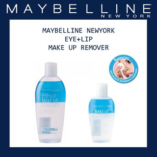 โลชั่นเช็ดเครื่องสำอางเมย์เบลลีนมี 2 ขนาดให้เลือกสูตรน้ำมันกึ่งน้ำ MAYBELLINE EYE &amp; LIP MAKE UP REMOVER