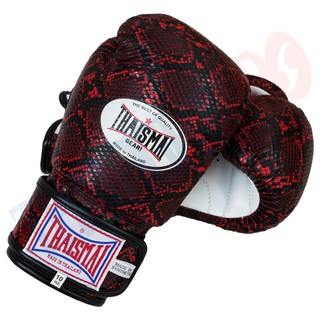 THAISMAI BOXING GLOVES BG-124 PU Fancy Red Snake Skin - ไทยสมัย นวมชกมวยหนังเทียม ลายงูแดง