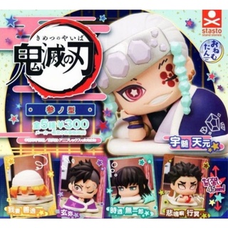 Gashapon Onemutan Kimetsu no Yaiba Demon Slayer Vol.3 กาชาปองดาบพิฆาตอสูร