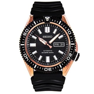 ﻿SEIKO นาฬิกาข้อมือ  Superior Sport Divers 200 m Automatic pinkgold รุ่น SKZ330K1