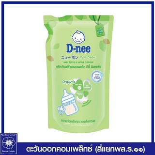 *D-nee น้ำยาล้างขวดนมดีนี่ออแกนิค ขนาด 600 มล. (0194)