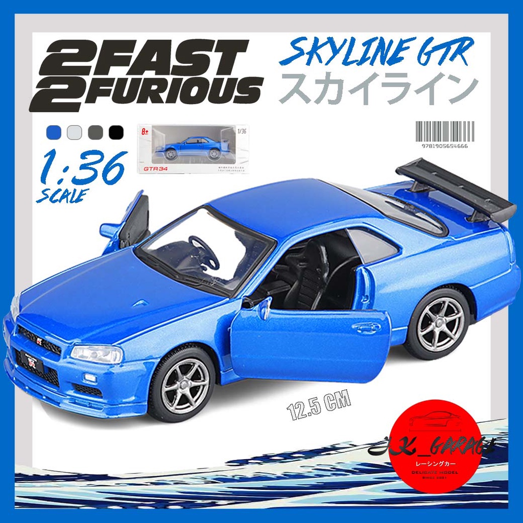 jk_garage 🚗🇯🇵โมเดลรถเหล็ก 1:36 Nissan Skyline GTR R34  ✅มีกล่อง ✅โมเดลรถยนต์ โมเดลรถเหล็ก โมเดลรถ ขอ