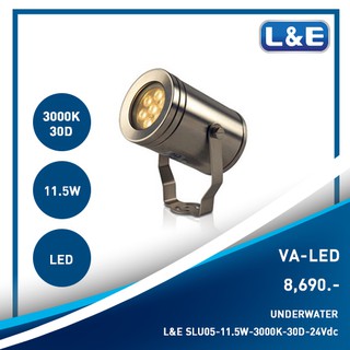 โคมไฟใต้น้ำ LED Surfaced Underwater, L&amp;E รุ่น VA-LED (3)