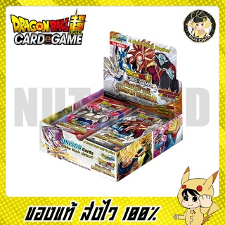 [Dragon Ball Super TCG] Rise of the Unison Warrior (2nd Edition) Booster Box