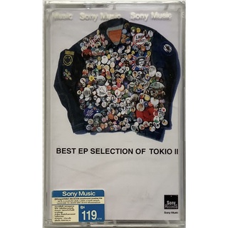 Cassette Tape เทปคาสเซ็ตเพลง Tokio อัลบั้ม Best EP Selection Of Tokio II ลิขสิทธิ์ ซีล