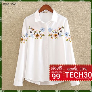 【โค้ด TECH30 ลด 30%】เสื้อลำลองสำหรับสตรีแขนยาวปักลายดอกไม้สีขาว