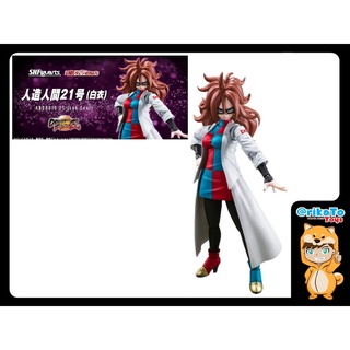 S.H.Figuarts Android 21 ( Lab Coat ) [ของแท้💯%(#4573102637550)]