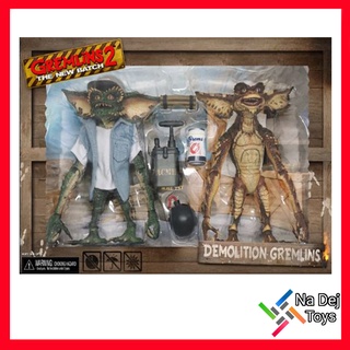 Neca Gremlins Demolition Gremlin 2-Pack 7" Figure เกรมลิน เดโมลิชั่น เกรมลิน แพคคู่ ขนาด 7 นิ้ว ฟิกเกอร์