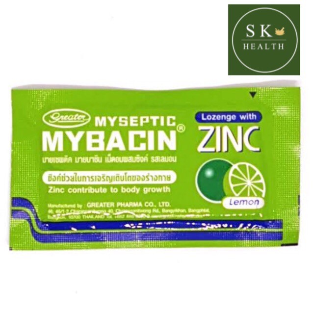 ۩♣✁พร้อมส่ง ยาอมมายบาซิน ส้ม / มะนาว Mybacin zinc 10 ซอง Exp 03/07/22
