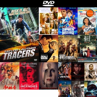 dvd หนังใหม่ Tracers ล่ากระโจนเมือง ดีวีดีการ์ตูน ดีวีดีหนังใหม่ dvd ภาพยนตร์ หนัง dvd มาใหม่