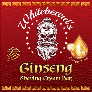 Ginseng Shaving Cream Soap Bar - Ultimate Power Shave by Whitebeards