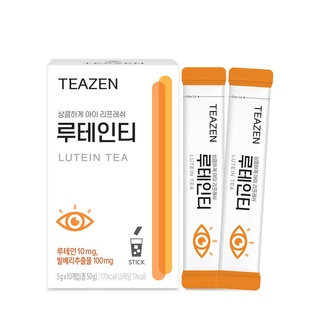 TEAZEN Lutein Tea 10T / Lutein extracted from marigold flowers / Sugar free