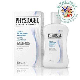 PHYSIOGEL Daily Moisture Therapy Dermo-Cleanser ol00179