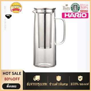 🚀ส่งจากกรุงเทพ🎁cold brew coffee maker เครื่องชงกาแฟชงเย็น ดริปกาแฟ หม้อกาแฟ หม้อกาแฟ กรองกาแฟ เหยือกน้ำ เหยือกดริปกาแฟ