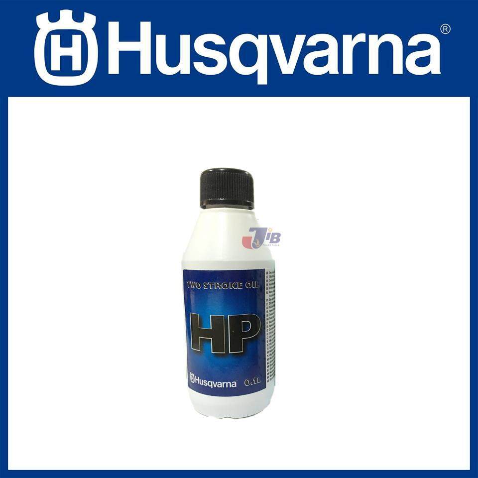 น้ำมันหัวเชื้อ 2T Husqvarna 100 มิลลิลิตร (ขนาดทดลอง) สำหรับ เลื่อยยนต์ เครื่องตัดหญ้า รถวิบาก 2 จังหวะ