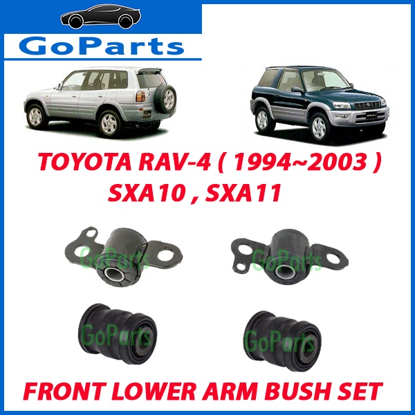 TOYOTA RAV4 SXA10 SXA11 AUTO [1994~2003] กะโหลกหน้า BUSH ใหญ่เล็กพร้อมชุด ASSY 4 ชิ้น