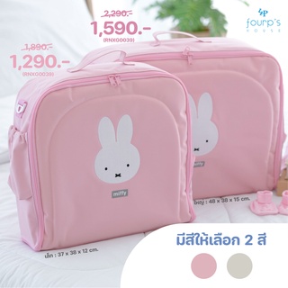 MIFFY : RNXG0038 กระเป๋าสะพายข้างที่นอนเด็กอ่อน ขนาด 48x38x15cm ลิขสิทธิ์แท้