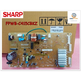 อะไหล่ของแท้/เมนบอร์ดตู้เย็นชาร์ป/FPWB-C415CBKZ/SHARP/MAIN PWB ASSY/SJ-X300TC-SL SJ-X260TC-SL SJ-X230TC-SL SJ-X300TC-SL