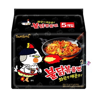 Samyang Buldak Hot Chicken Ramen ซัมยัง บูลดัก ฮอต ชิคเก้น ราเมงกึ่งสำเร็จรูปแบบแห้ง รสไก่สูตรเผ็ด 140 กรัม แพ็ค 5 ห่อ