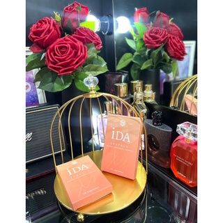 สมุนไพรไอด้าพลัส อาหารเสริม ไอด้าพลัส เซท1เดือน 🧡🎊 พร้อมของแ…