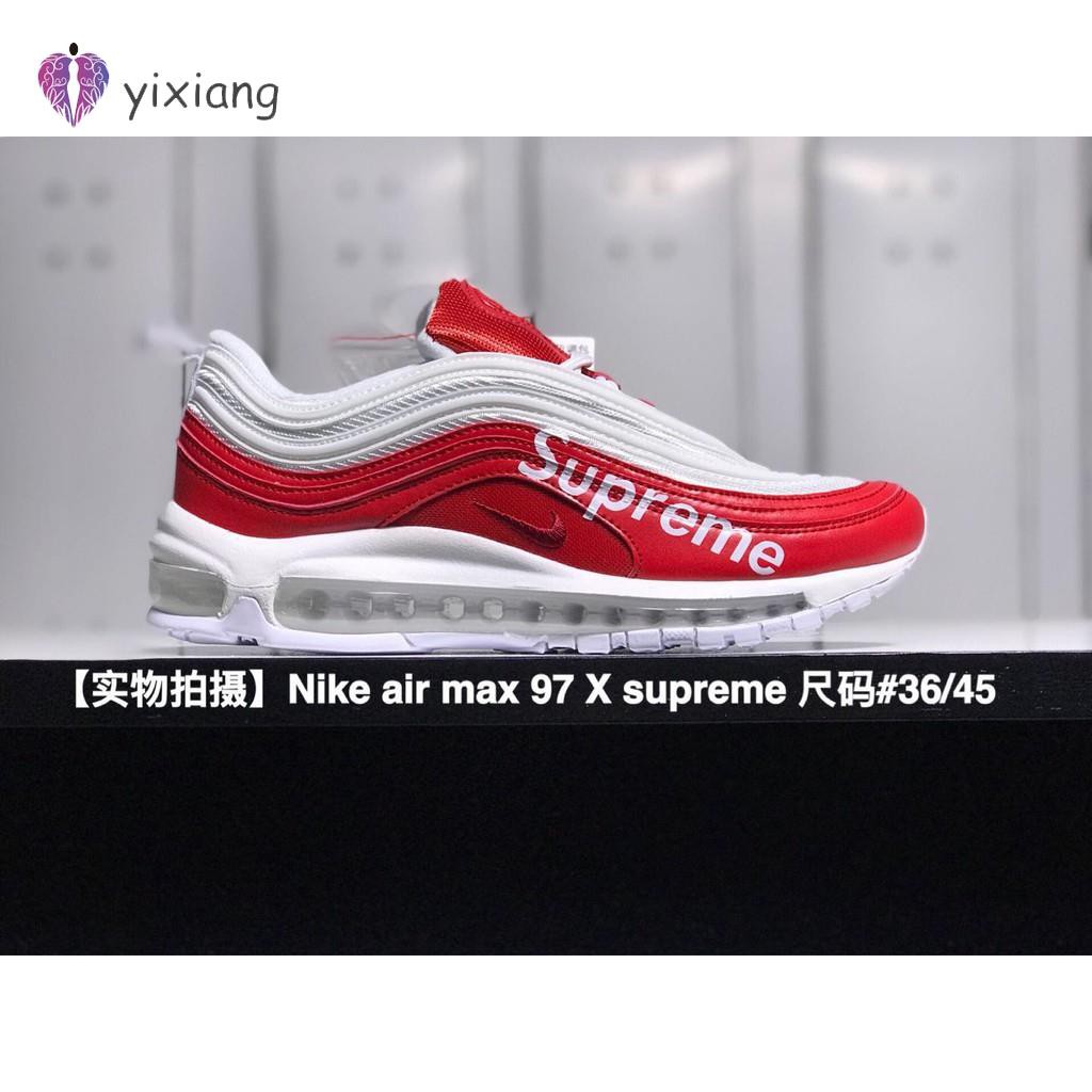 air max 97 supreme