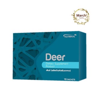 Successmore/Deer (เดียร์) แคลเซียม บำรุงกระดูกและข้อต่อให้แข็งแรง(1 กล่อง×15 ซอง)