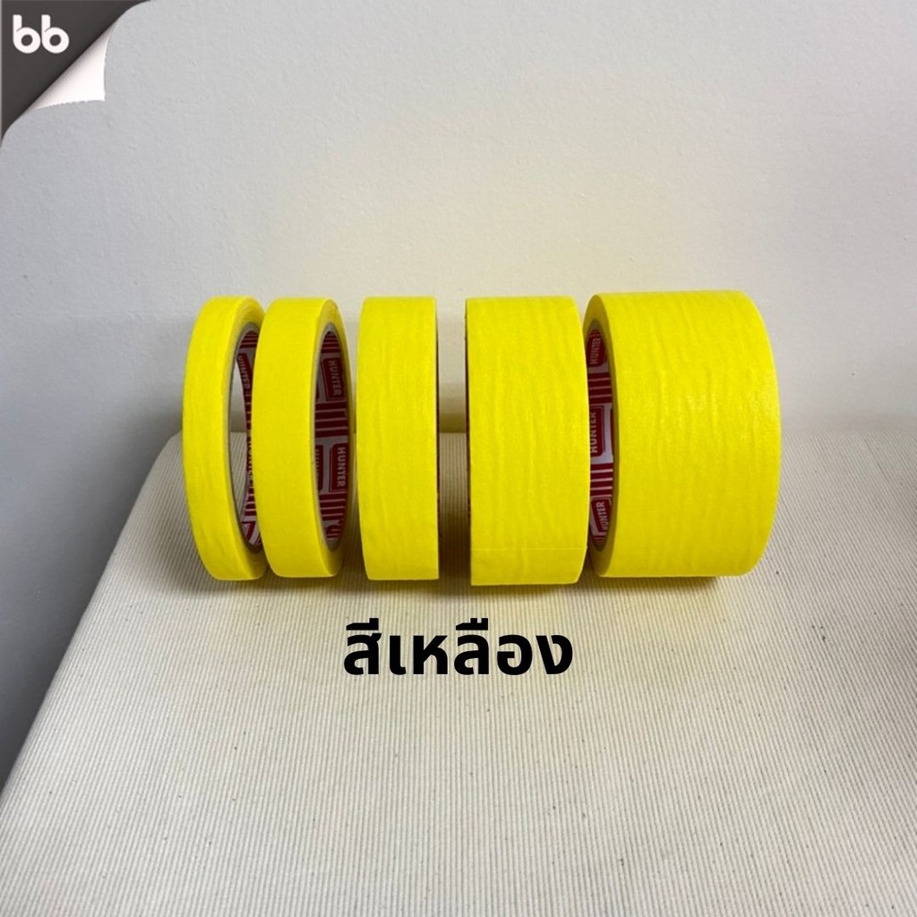 เทปย่นสียกลัง เทปกระดาษกาวย่น เทปหนังไก่ ขนาด 12 ,18 ,24 ,36 ,48 มม.ยาว 20 หลา Masking tape กระดาษกาว ฉีกได้ เทปบังพ่นสี - รูปที่ 7