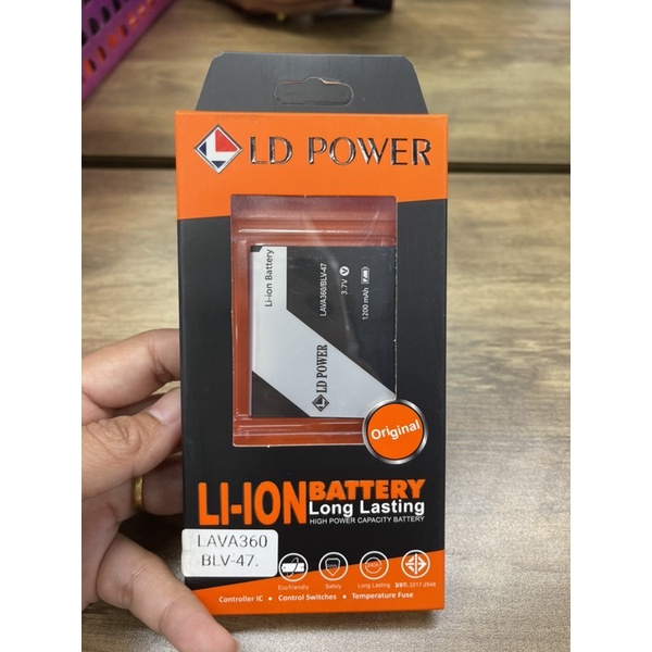 แบตเตอรี่ Lava 360 LD Power