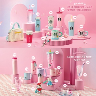 [ PRE-ORDER ] แก้วสตาร์บัคส์เกาหลี Starbucks Korea Valentines Collection 2022 ของแท้ 100%