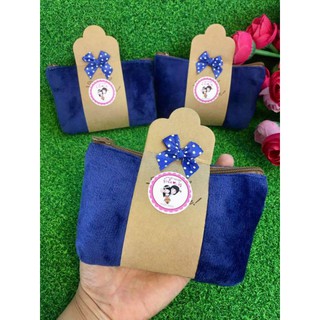 ของชำร่วยราคาถูก กระเป๋าผ้ากำมะหยี่ (ขั้นต่ำ100)