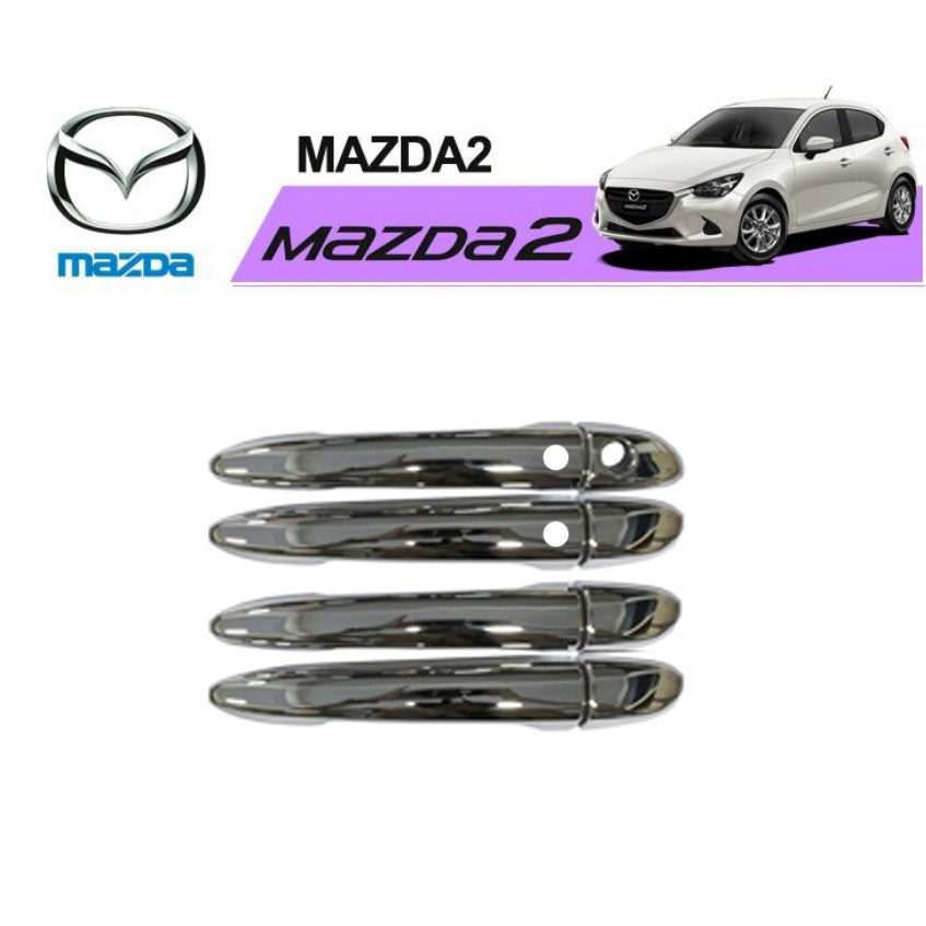 ครอบมือจับประตู Mazda 2 2010-2020 ชุบโครเมี่ยม