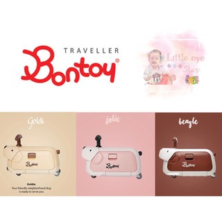 ร้านคนไทย🇹🇭 พร้อมส่ง แท้ 100% Bontoy traveller kids กระเป๋าเดินทางเด็ก แบบ Ride-on รถขาไถ เราเป็นตัวแทนจัดจำหน่ายใน🇹🇭