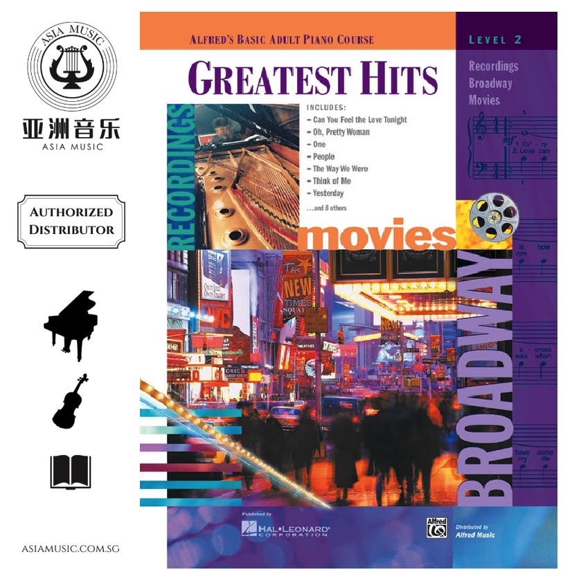 AUTHORZED DISTRIBUTOR - ALFRED MUSIC - ALFRED BASIC ADULT: GREATEST HITS LEVEL 2