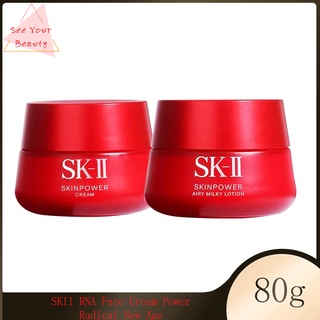 【Gift Box】SK-II / SKII RNA POWER Radical New Age SK2 Face Cream Lotion 80g