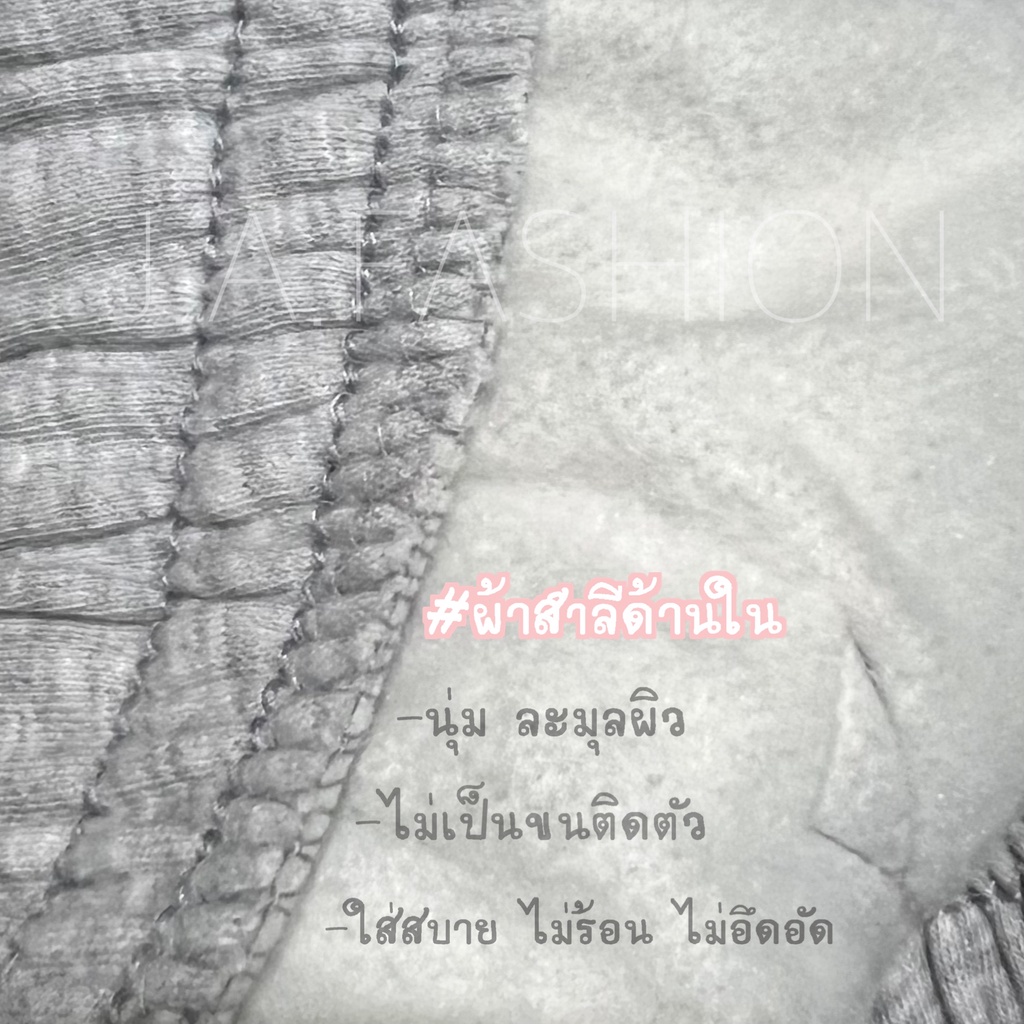 รูปภาพ 3