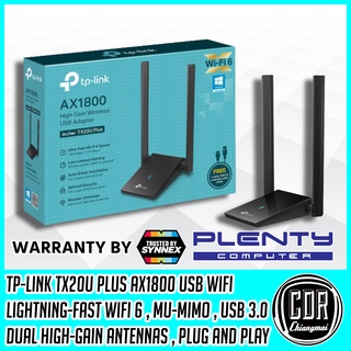 TP-LINK Archer TX20U Plus AX1800 WiFi 6 Dual Antennas High Gain Wireless USB Adapter (ประกันตลอดอายุการใช้งาน SYNNEX)