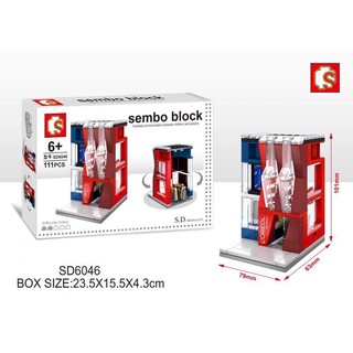 Sembo Block ตัวต่อเลโก้ ร้านเครื่องสำอาง ลอรีอัล Loreal