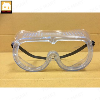 แว่นตาเซฟตี้กันละออง กันฝุ่น กันเชื้อโรค กันละอองเคมี กันสะเก็ด (SAFETY GOGGLES)